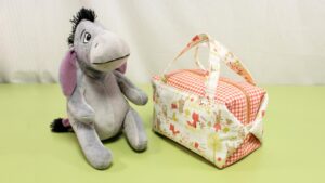 Read more about the article DIY Cute Zipper Bag