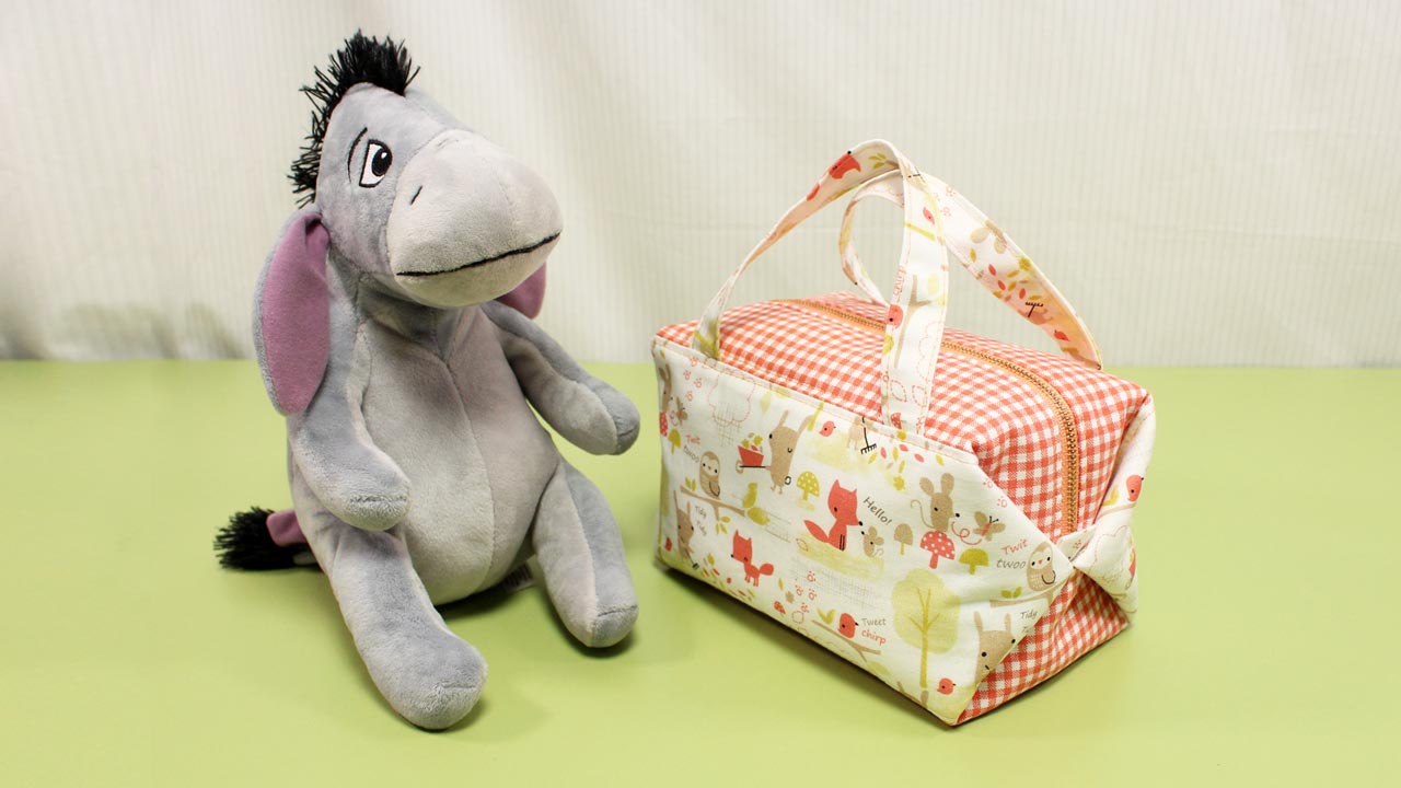 Read more about the article DIY Cute Zipper Bag