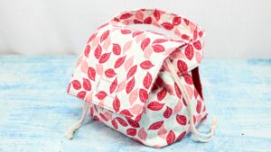 Read more about the article DIY TRAVEL POUCH BAG