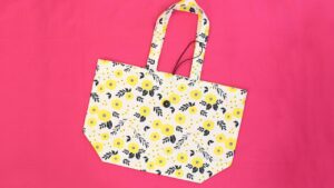 Read more about the article DIY Foldable Shopping Bag