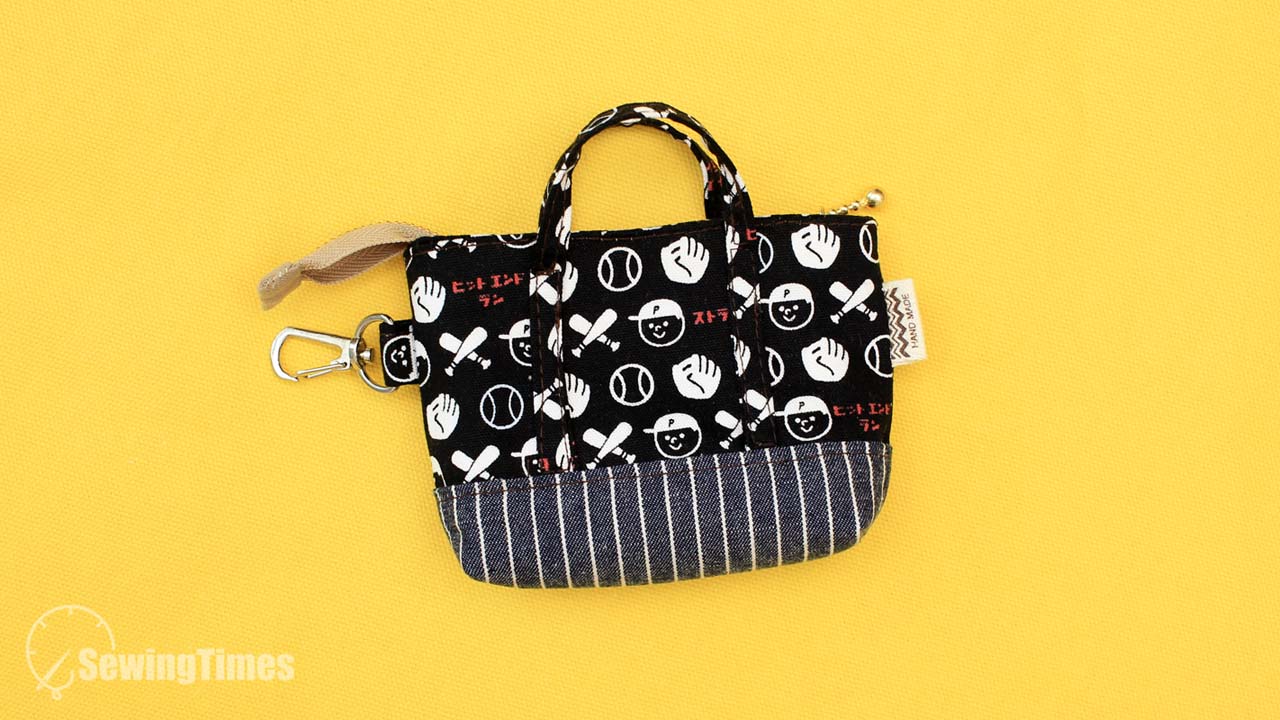 Read more about the article DIY Min Tote Purse Bag