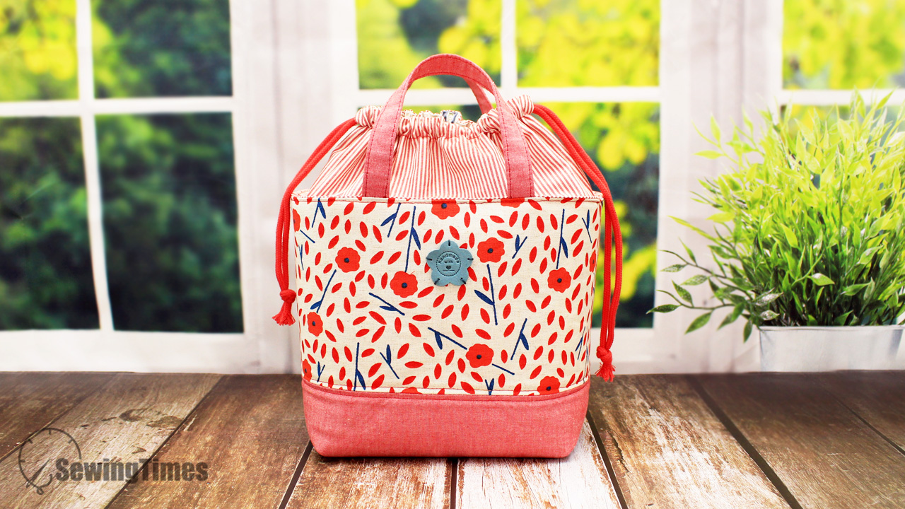 Read more about the article DIY Drawstring Lunch Bag