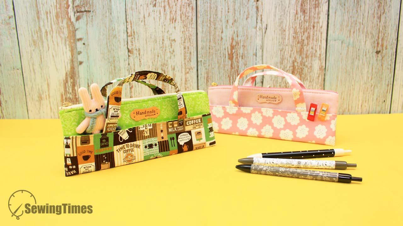 Read more about the article DIY Easy Pencil Case