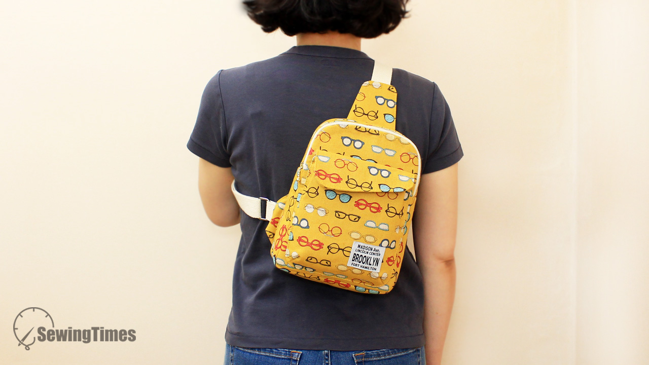 Read more about the article DIY Crossbody Sling Bag – Free Pattern