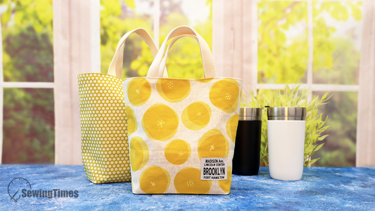 Read more about the article DIY Super Simple Small Tote Bag