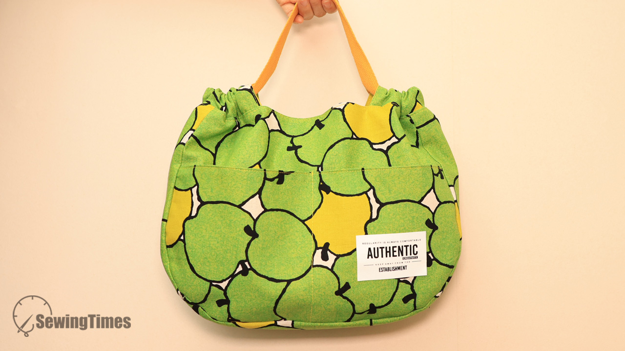 Read more about the article DIY Small Tote Bag with Gusset