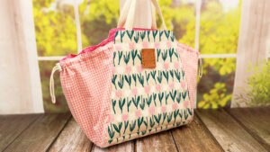 Read more about the article DIY Reusable Shopping Bag: Say Goodbye to Plastic Bags Forever