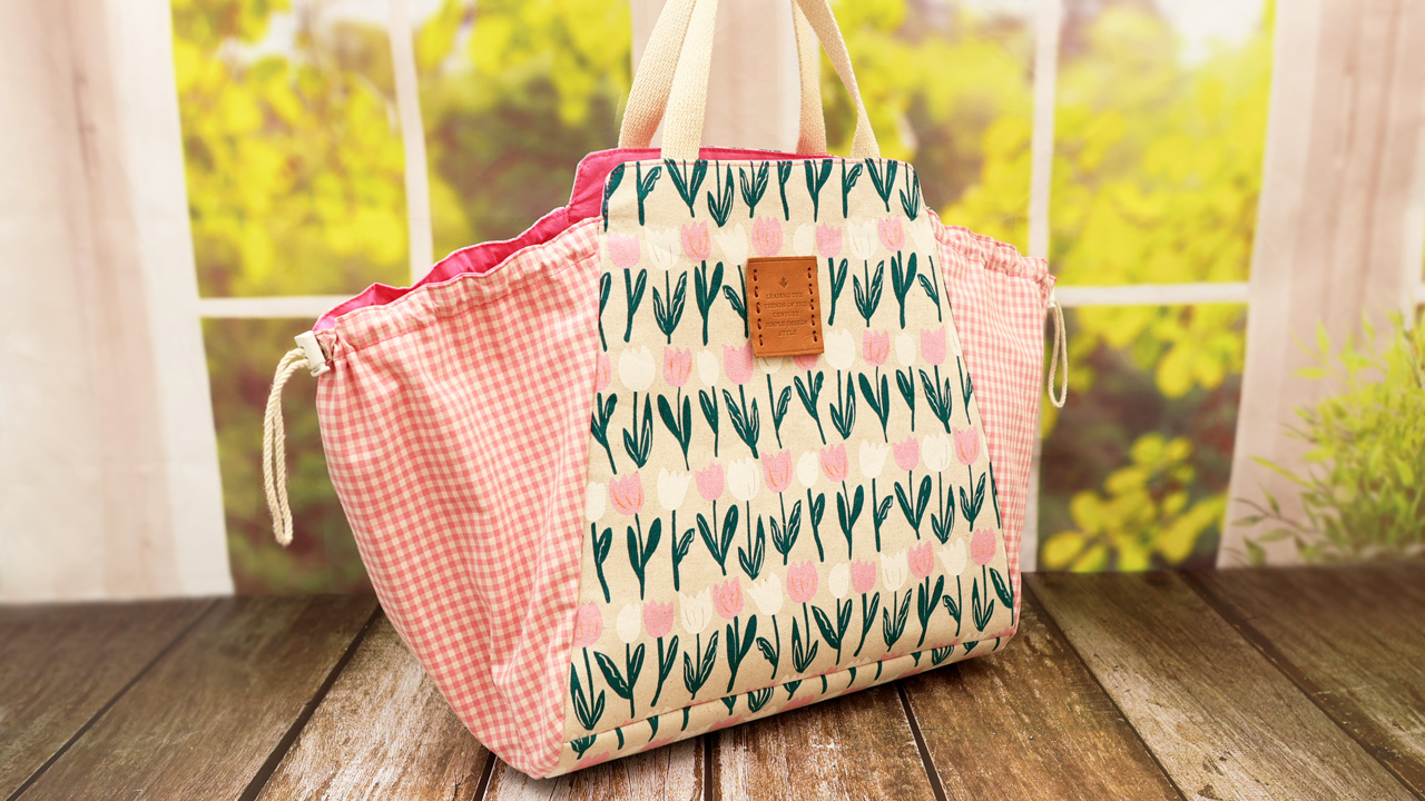 Read more about the article DIY Reusable Shopping Bag: Say Goodbye to Plastic Bags Forever