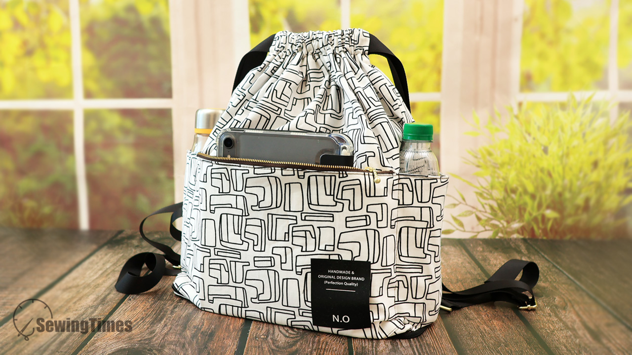 Read more about the article Easy DIY Packable Backpack: Your Compact Storage Solution!