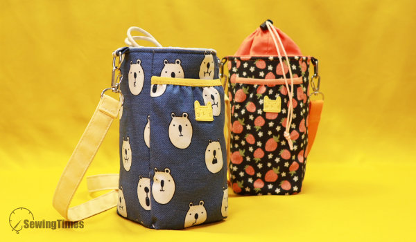 Read more about the article DIY Crossbody Water Bottle Holder with Phone Pocket
