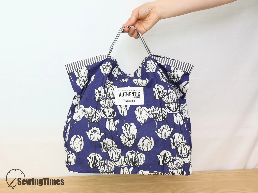 Read more about the article How to Make a Foldable Shopping Bag in Just 30 Minutes