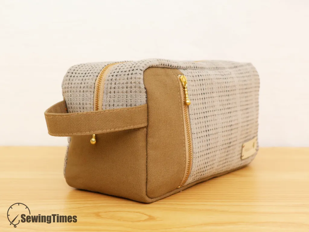 Read more about the article DIY Canvas Dopp Kit Tutorial | Travel Toiletry Box Pouch Sewing Project