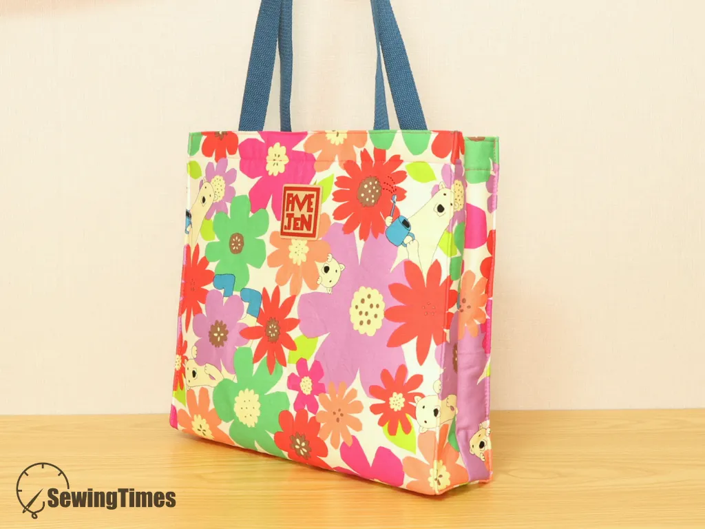 Read more about the article DIY Zipper Tote Bag Sewing Tutorial | Beginner-Friendly
