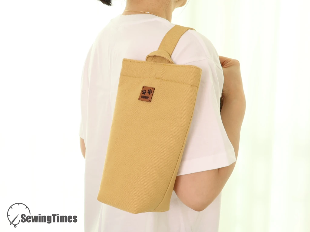 Read more about the article DIY 2-Way Fabric Bottle & Tumbler Carrier Tote