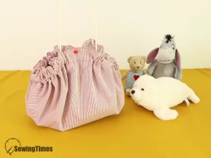 Read more about the article DIY Circle Drawstring Bag Sewing Tutorial