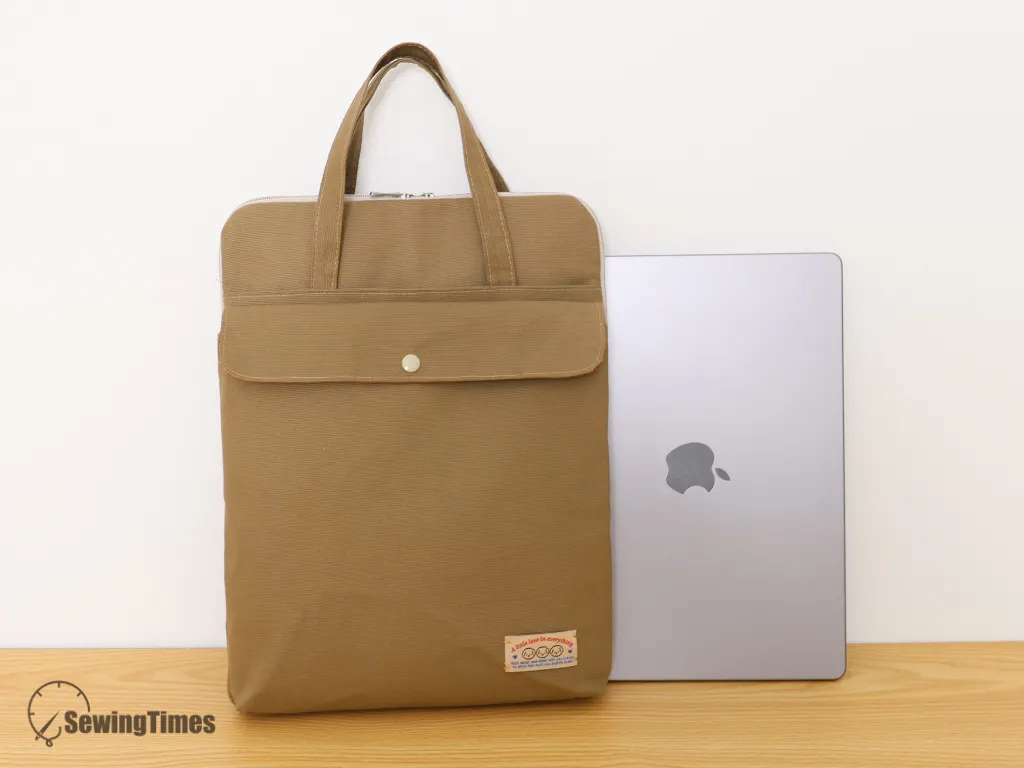 Read more about the article DIY Laptop Tote Bag Tutorial – Canvas Bag with Front Pockets