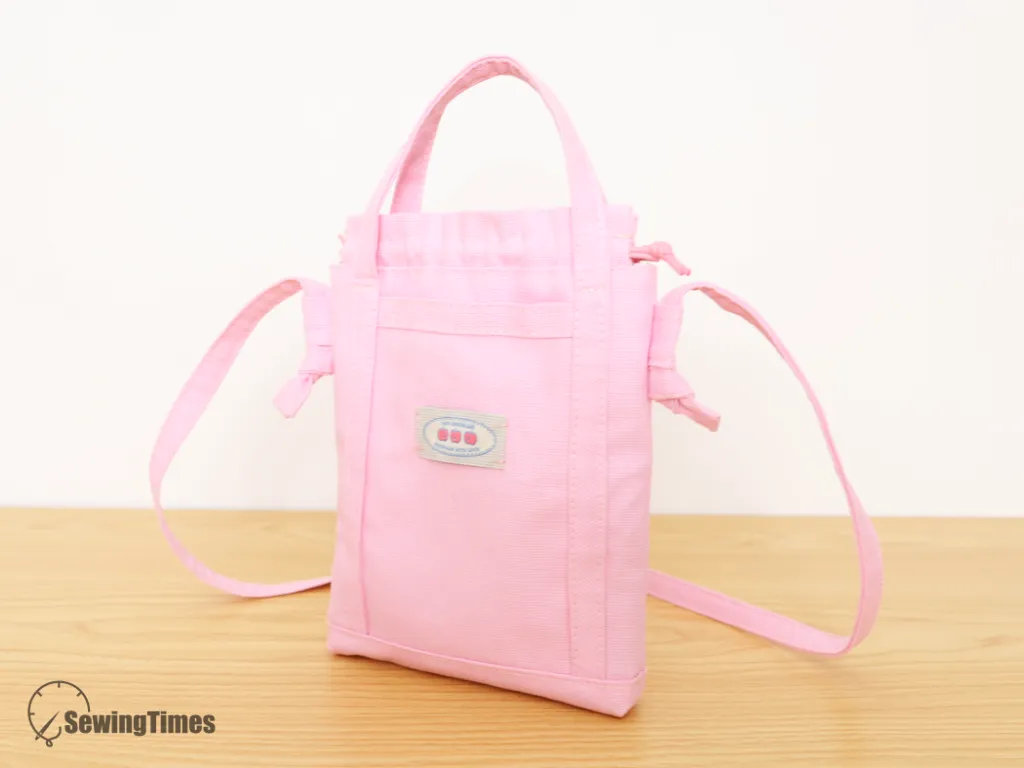 Read more about the article DIY Drawstring Cell Phone Crossbody Bag – Beginner-Friendly