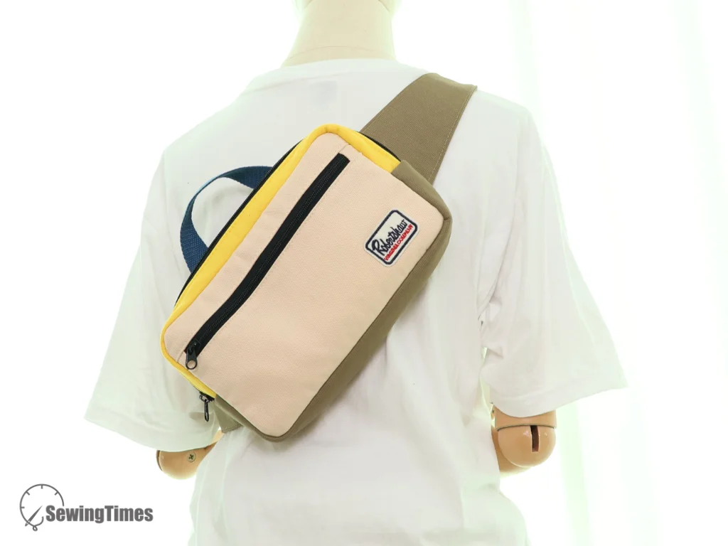 Read more about the article Better Than Retail-Sewing the Urban Canvas Sling