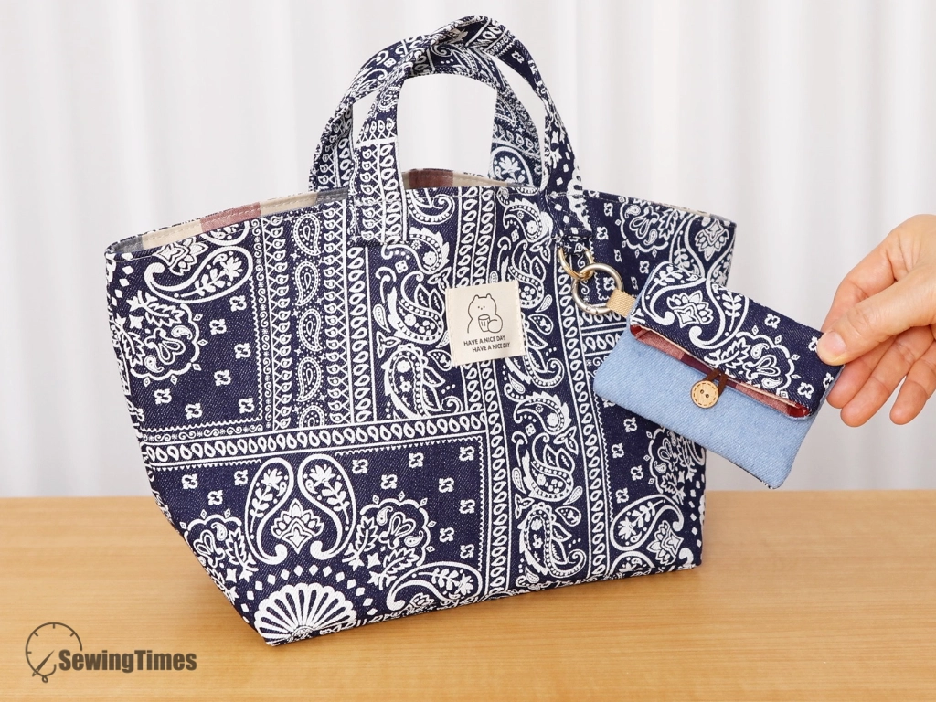 Read more about the article Quick & Easy Tote & Keychain Pouch Carry-All Set
