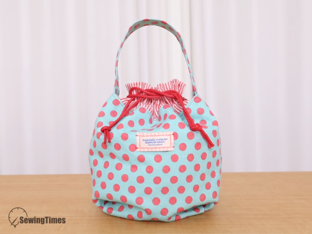 Read more about the article Why You Need to Sew This One Handle Drawstring Bag Right Now!
