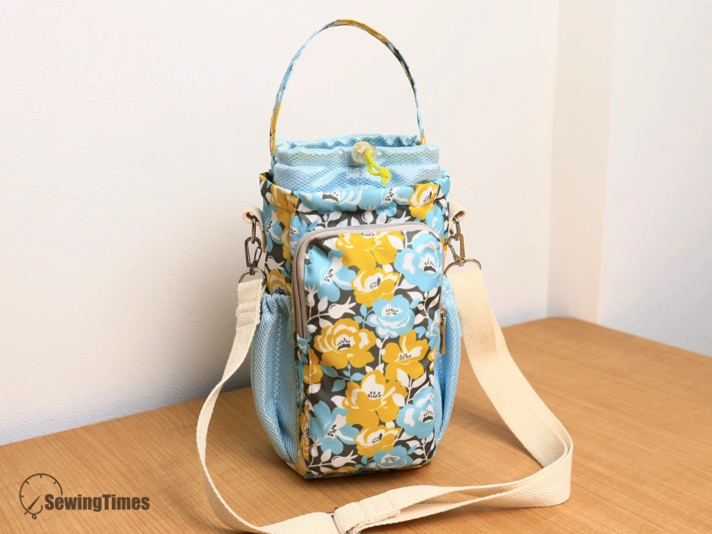 Read more about the article DIY Insulated Water Bottle Bag with Phone Pocket