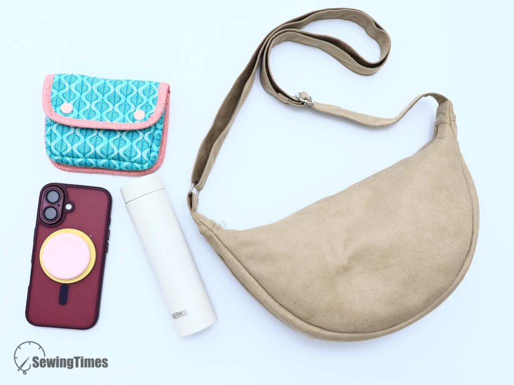 Read more about the article DIY Crescent Sling Bag Tutorial: Luna Crossbody Bag 2 Sizes Patterns